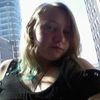 Gabby Frates