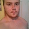 Brandon Bittner