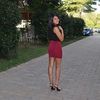 Annamaria Ragonese