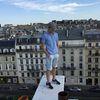 Alexandre Fargeaud