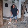 Daniel Donaire Lopez