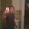 Zachary Johnson