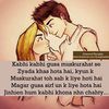 Sahil Soni