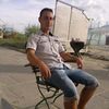 Matey Iulian