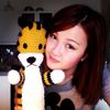Nina Lu