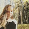 Ashlyn Phillips