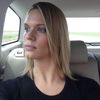 Bianca Gibbon