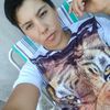Rocio Aman