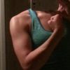 Emily Su
