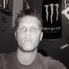 Matthew Frederick