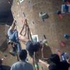 Planet Granite - Sunnyvale, California, United States