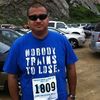Javier Flores