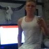 Clayton Winterbourne