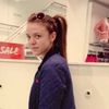 Phoebe Ellis