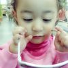 Roseanne A.