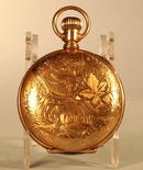 HAMPDEN POCKET WATCH DUEBER 14K CASE FANCY