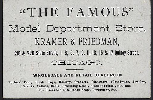 Victorian Trade Card Kramer and Friedman Store Chicago Illinois Boy Girl Fishing