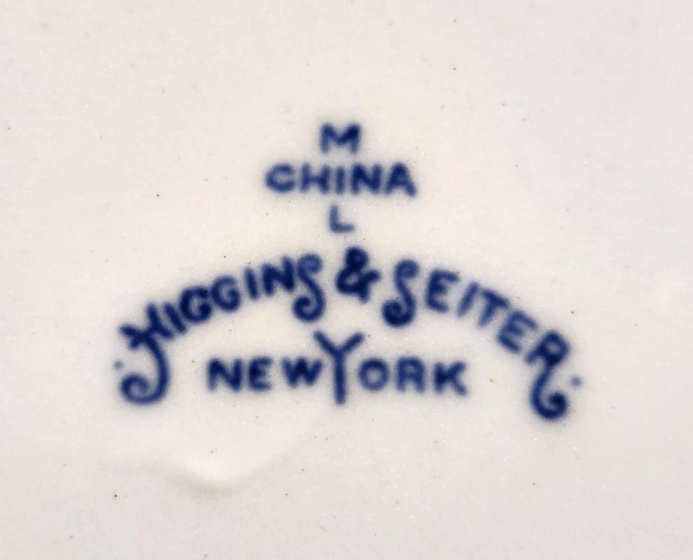 Vintage Maddock/Lamberton BLUE CHAIN NAVY WARDROOM Soup Bowl Restaurant Ca.1900 RARE!