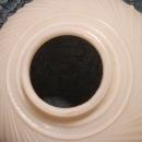 Antique Uranium Custard Glass Shade 1 7/8