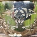 Vintage Farberware Chrome Casserole Holder/Frame 6.75