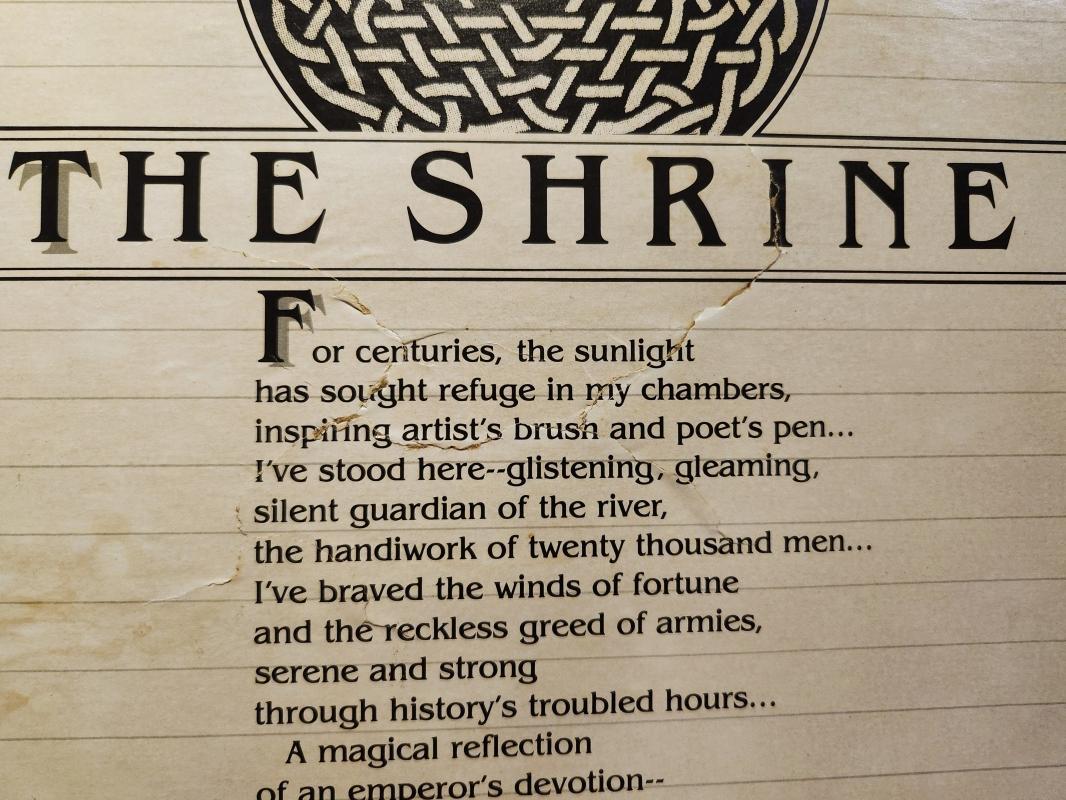 Vintage Springbok #PZL3603 THE SHRINE Jigsaw Puzzle w/Box Complete 1983