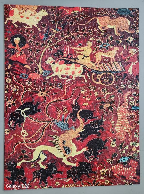 Vintage Jigsaw Puzzle ORIENTAL CARPET 551 Pcs Complete Fine Art