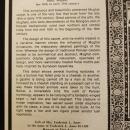 Vintage Jigsaw Puzzle ORIENTAL CARPET 551 Pcs Complete Fine Art