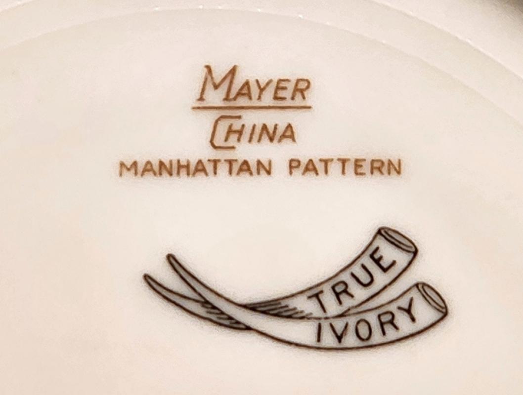 Vintage MANHATTAN Restaurant Plate 8