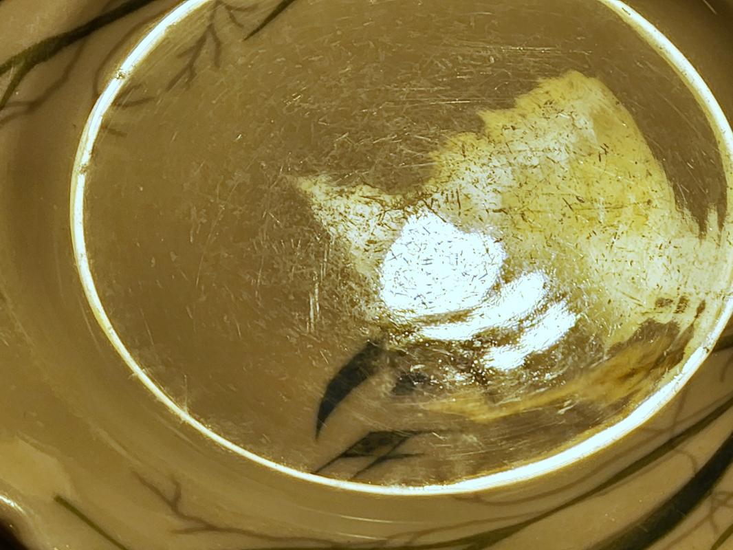 Vintage Mayer MYR76 Fish/Seaweed Restaurant Plate Set/4 1960s