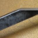 Antique Socket Mortise Chisel 1/8 inch