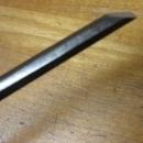 Reliance Socket Beveled Chisel 1/4 inch Youngstown Ohio