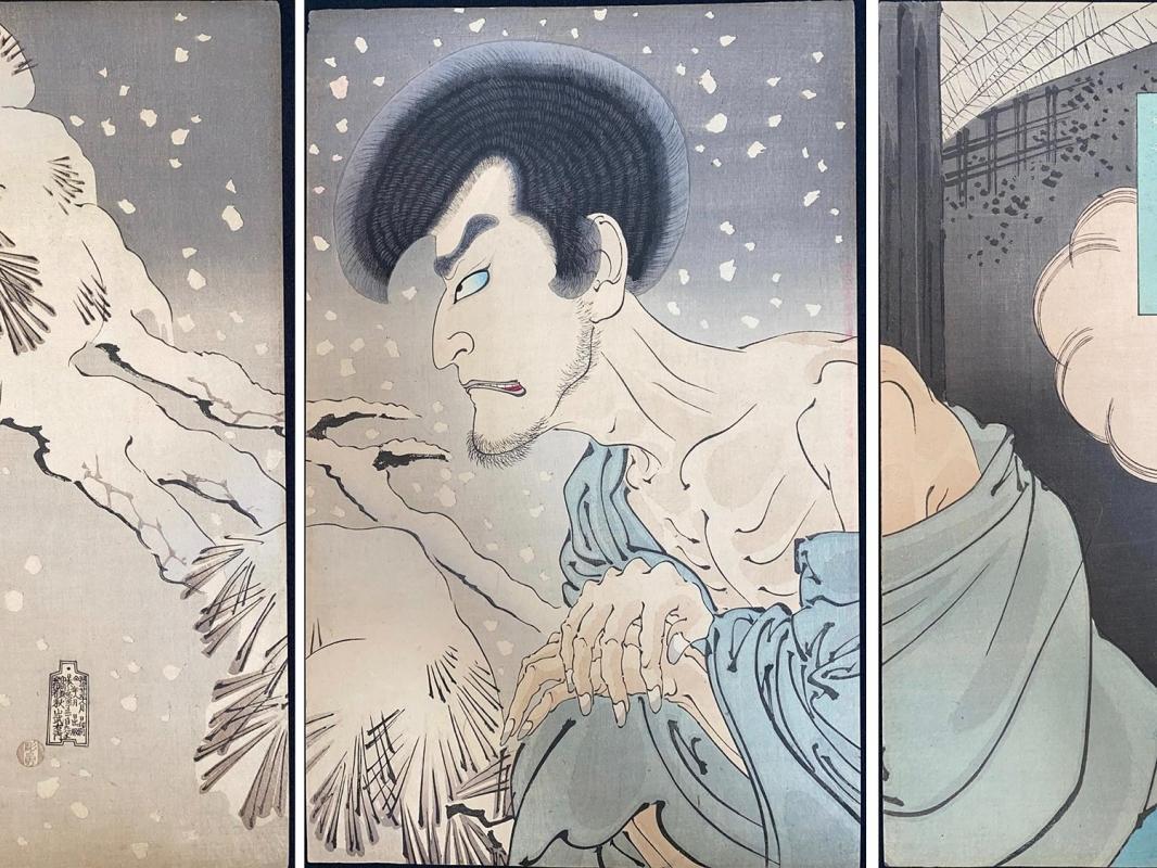 Snow, Moon and Flowers: Snow, the Actor Onoe Baiko in the Role of Iwakura no Sogen - 1890 - Tsukioka Yoshitoshi (1839-1892) - Japan - Meiji period (1868-1912)