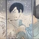 Snow, Moon and Flowers: Snow, the Actor Onoe Baiko in the Role of Iwakura no Sogen - 1890 - Tsukioka Yoshitoshi (1839-1892) - Japan - Meiji period (1868-1912)