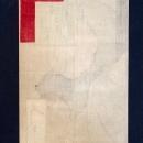 Snow, Moon and Flowers: Snow, the Actor Onoe Baiko in the Role of Iwakura no Sogen - 1890 - Tsukioka Yoshitoshi (1839-1892) - Japan - Meiji period (1868-1912)