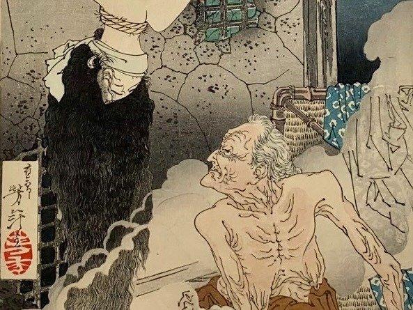 The Lonely house Adachi Moor - 1885 - Tsukioka Yoshitoshi (1839-1892) - Japan - Meiji period (1868-1912)