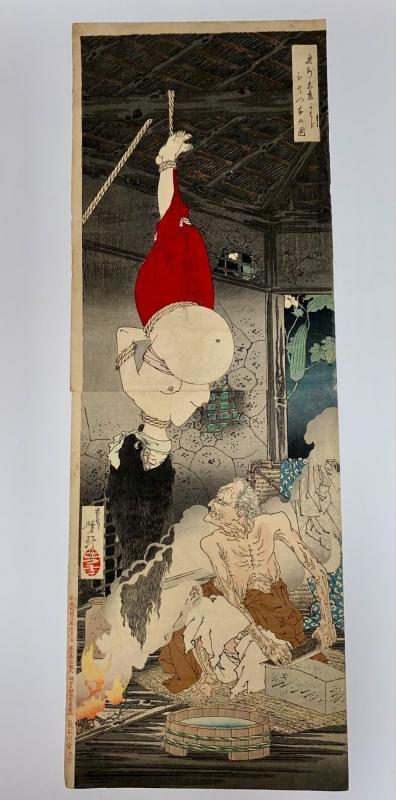 The Lonely house Adachi Moor - 1885 - Tsukioka Yoshitoshi (1839-1892) - Japan - Meiji period (1868-1912)