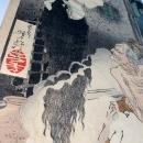 The Lonely house Adachi Moor - 1885 - Tsukioka Yoshitoshi (1839-1892) - Japan - Meiji period (1868-1912)