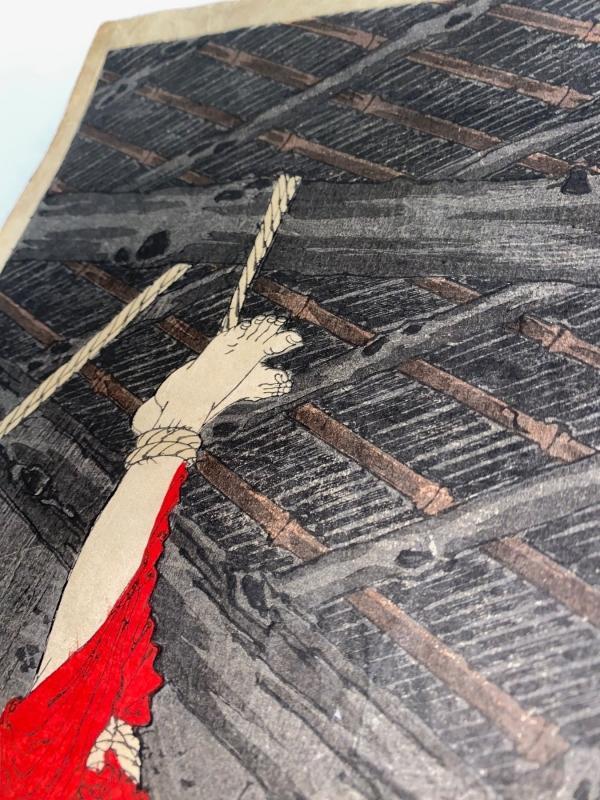 The Lonely house Adachi Moor - 1885 - Tsukioka Yoshitoshi (1839-1892) - Japan - Meiji period (1868-1912)