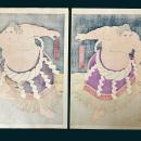 Japan - Nishiki-e Sumo-e by Daimon Kinoshita - 1985 series of Yokuzuna warriors - Set of 2 prints