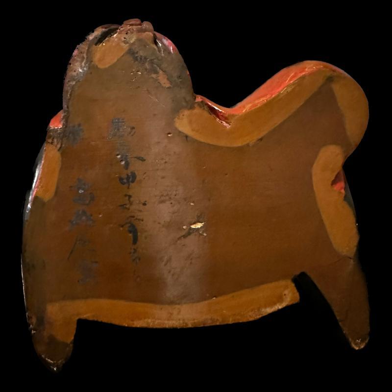 Japan -Doll KaraKuri Ningyo (Edo 1850~) （お酒呑み続ける人形） - 1850-1900