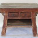 Antique Mongolian Noodle Table
