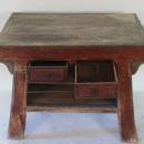 Antique Mongolian Noodle Table