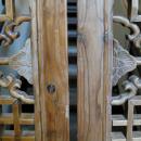 Pair of Antique Chinese Doors