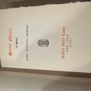 Soeur Marie By Mary Randall Shippey