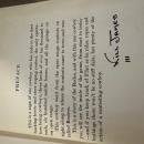 Flint Spears By Will James