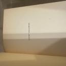 Lucky Baldwin by C.B.Glasscock