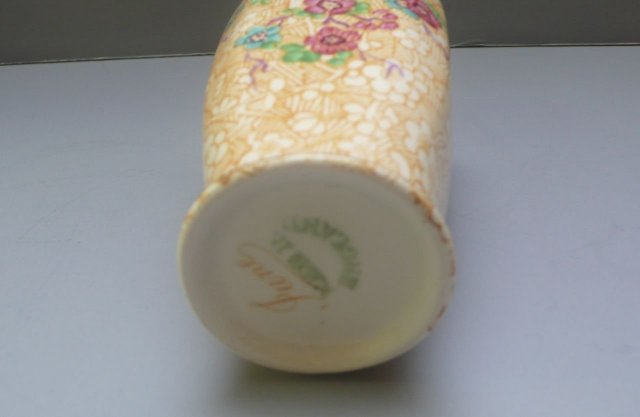 English Vintage June China Sugar Shaker