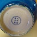 Large Chinese Turquoise Blue Bottle Vase