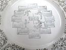 Old 1968 CALENDAR Large Souvenir Plate Sports Theme
