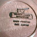 Woodpecker Woodware Peanut Wood Nut Bowls Set of 4 NOS